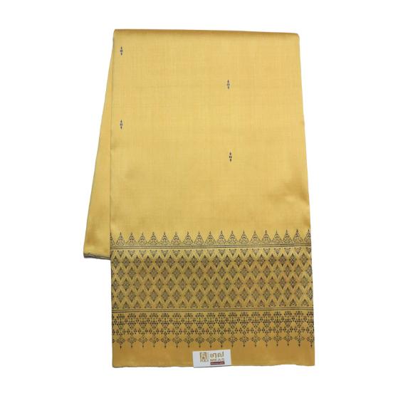 រូបភាពផលិតផល Pamuong ពី ក្រុមហ៊ុន ខេអឹម ថិចស្តាយ