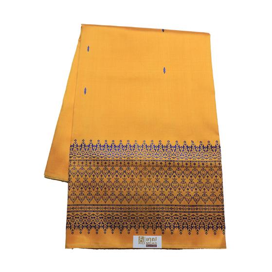 រូបភាពផលិតផល Phamuong ពី ក្រុមហ៊ុន ខេអឹម ថិចស្តាយ