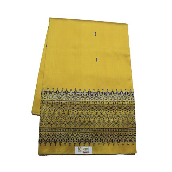 រូបភាពផលិតផល Phamuong ពី ក្រុមហ៊ុន ខេអឹម ថិចស្តាយ