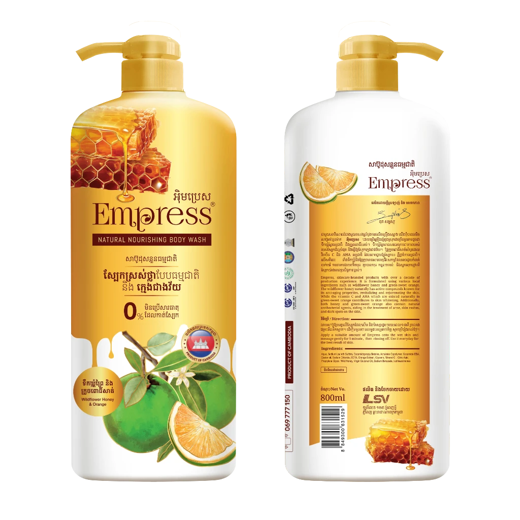 រូបភាពផលិតផល Empress Body Wash Honey and Orange (800ml) ពី LSV INDUSTRY CO., Ltd.