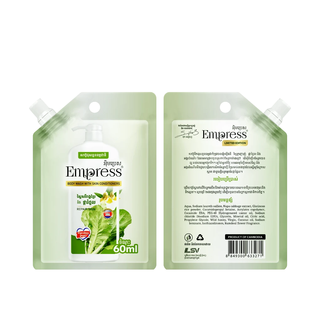 រូបភាពផលិតផល Empress Body Wash Napa Romdoul (60ml) ពី LSV INDUSTRY CO., Ltd.