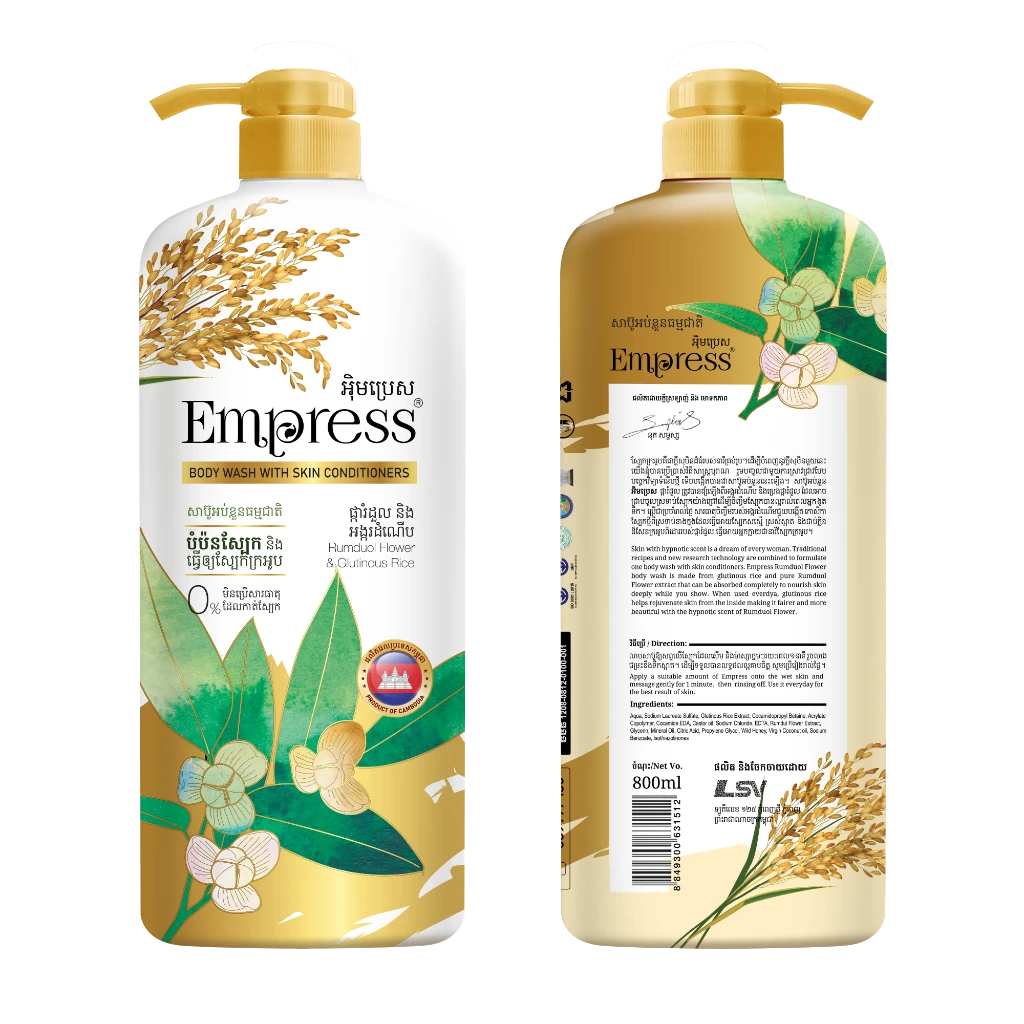 រូបភាពផលិតផល Empress Body Wash Romdoul Sticky Rice (800ml) ពី LSV INDUSTRY CO., Ltd.