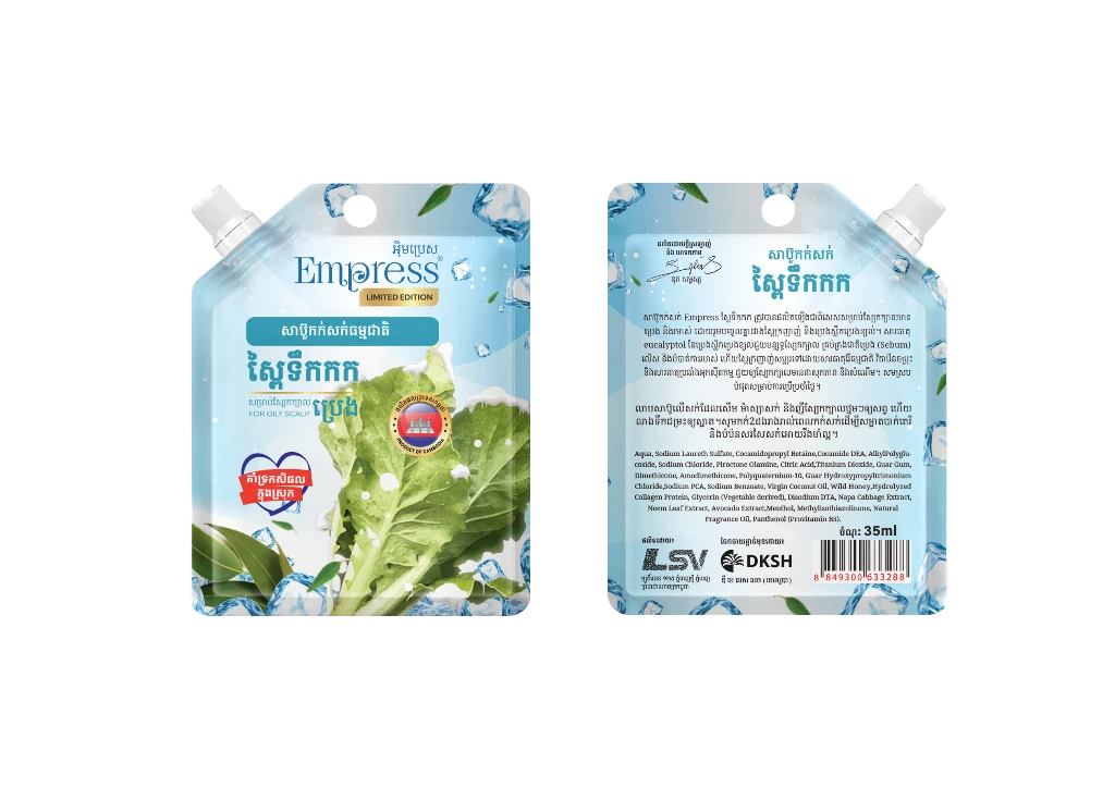 រូបភាពផលិតផល Empress Hair Shampoo Napa Ice Oily Hair (35ml) ពី LSV INDUSTRY CO., Ltd.