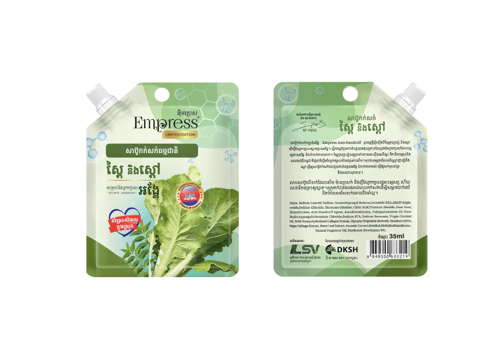 រូបភាពផលិតផល Empress Hair Shampoo Napa Neem Anti-Dandruff (35ml) ពី LSV INDUSTRY CO., Ltd.
