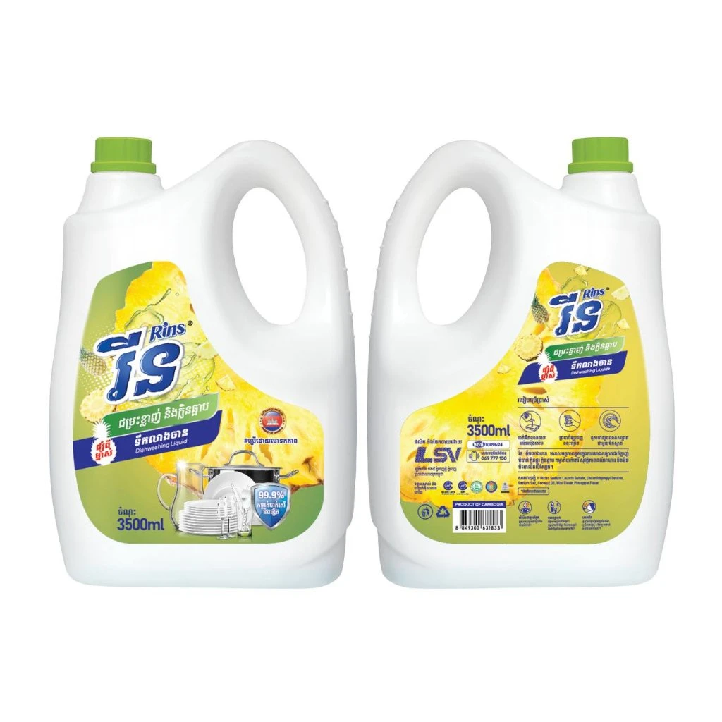 រូបភាពផលិតផល Rins Dish Wash Pineappe (3500mL) ពី LSV INDUSTRY CO., Ltd.