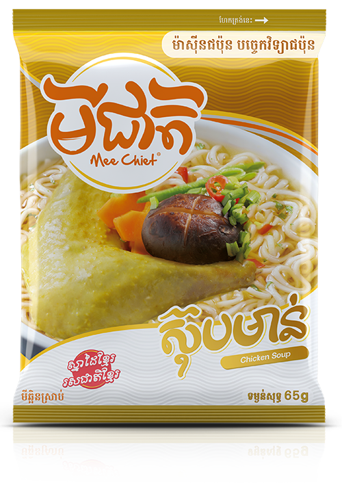 រូបភាពផលិតផល មីជាតិរសជាតិស៊ុបមាន់ ពី មីជាតិ